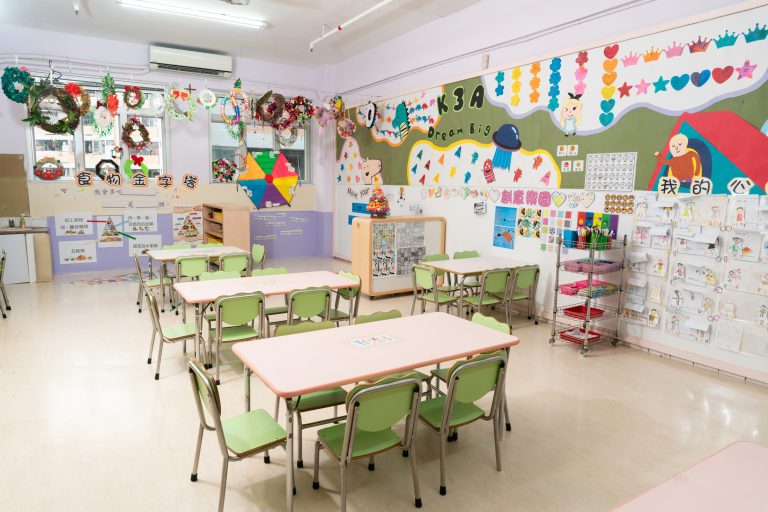 聖三一曾肇添幼稚園-21