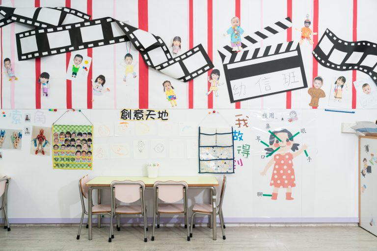 聖三一曾肇添幼稚園-24